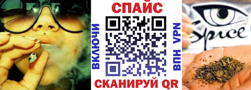 БУТИРАТ оксана  маркетплейс формула  Можайск 