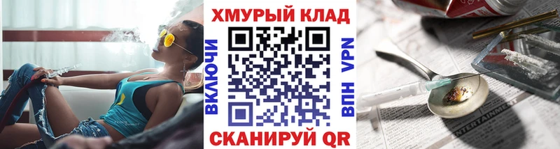купить наркоту  Можайск  ГЕРОИН Афган 