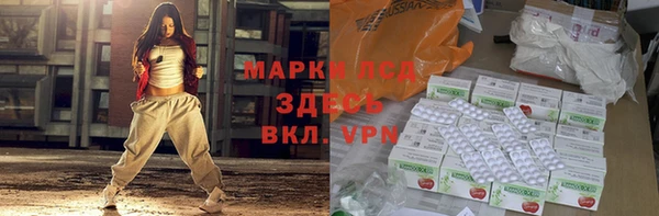 круглые Бронницы