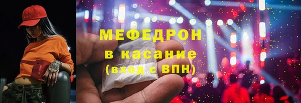 круглые Бронницы