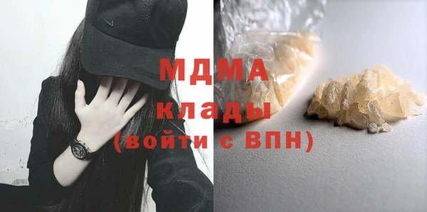 круглые Бронницы