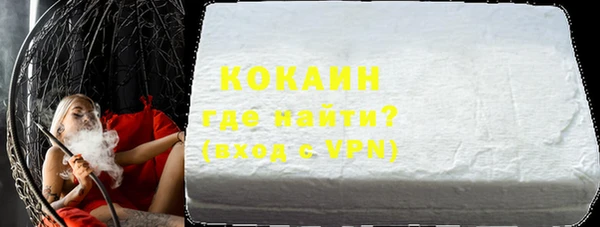 круглые Бронницы