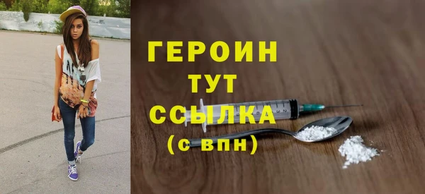круглые Бронницы