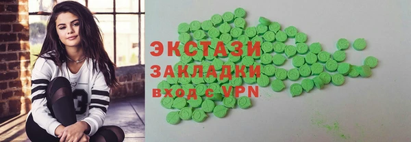 бошки Бородино