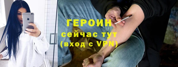 mix Пестово