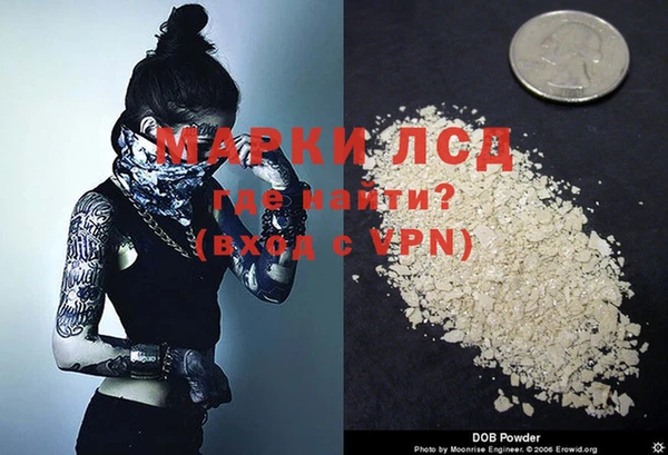 круглые Бронницы
