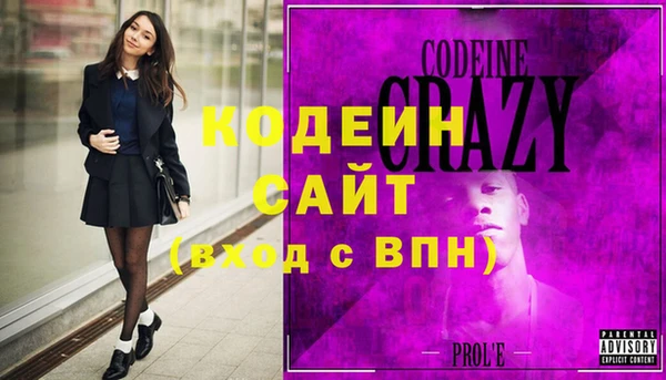 круглые Бронницы