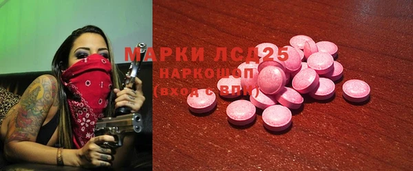 круглые Бронницы