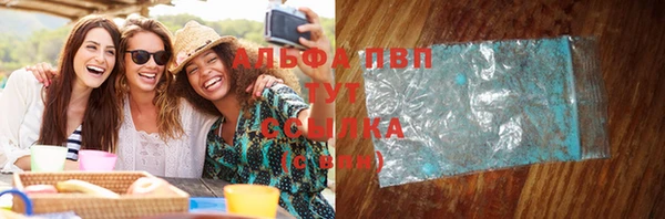 круглые Бронницы