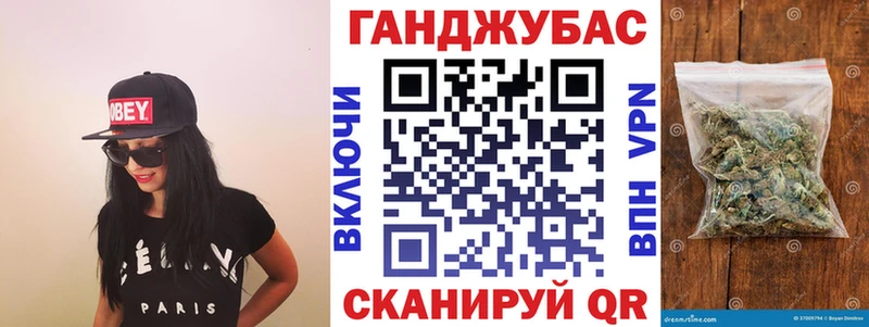 Канабис SATIVA & INDICA  МЕГА   Можайск 
